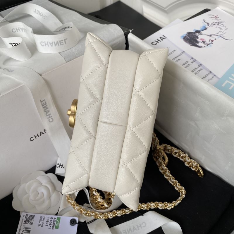 Chanel Stachel Bags